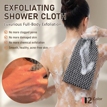 Japanese Exfoliating Antibacterial Shower Towel