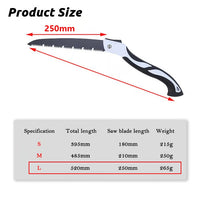 Large (250mm)